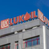 Вечерни новини: Собственикът на „Лукойл“ съди България; Край на имотната еуфория