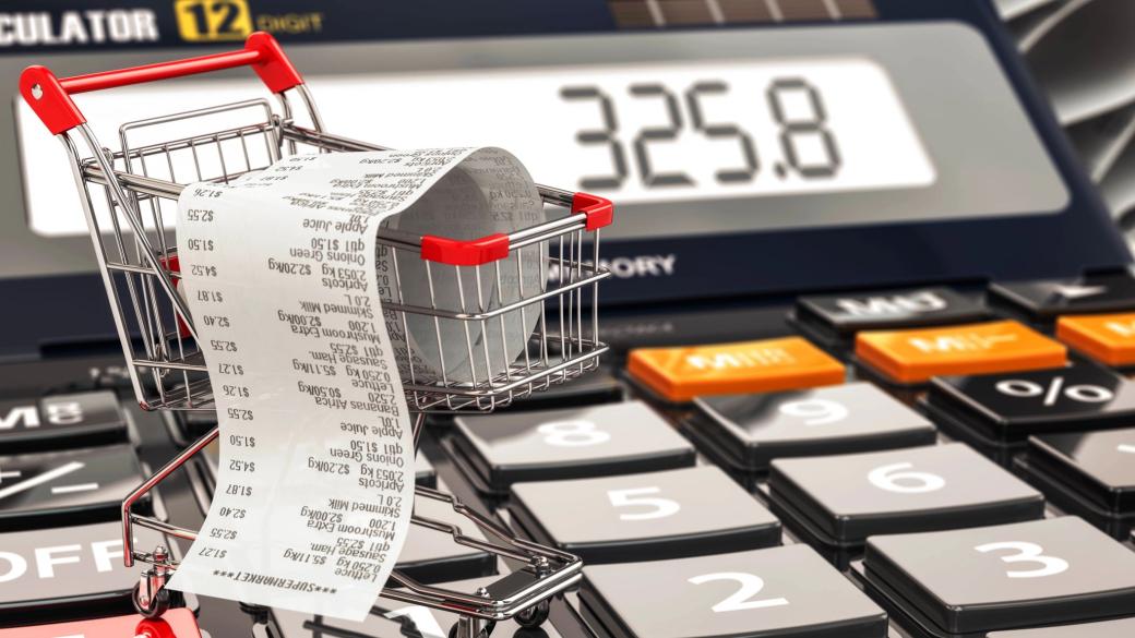 Инфлацията при храните през 2026 г.: Къде е България на глобалната карта