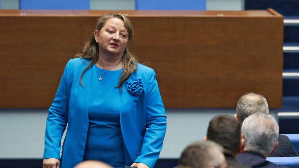 ГЕРБ, БСП, „Възраждане“ и ДПС отложиха пенсионната реформа