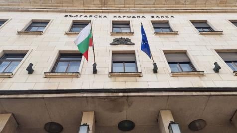 Държавата тегли нови €150 млн. заем от вътрешния пазар