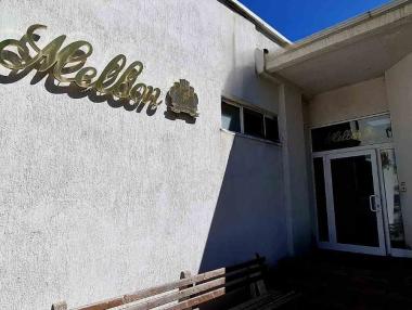 „Мелбон“ изгражда нова база за шоколадови заготовки в Перник