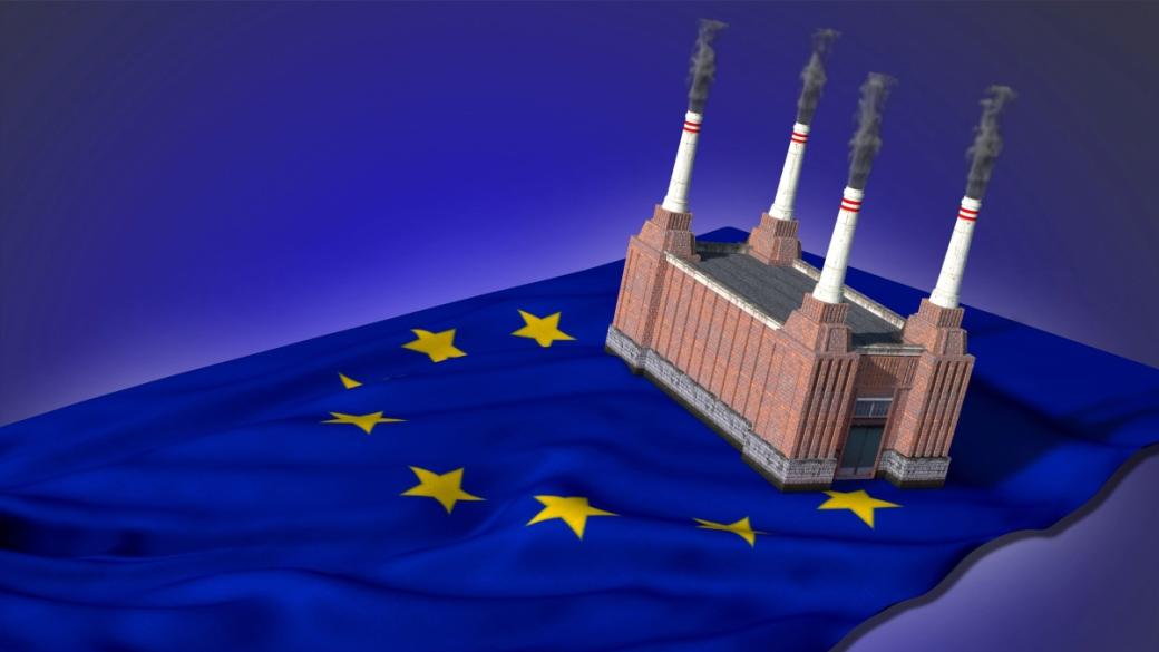 Производствена крепост: ЕК стартира най-голямата си инициатива в полза на промишлеността