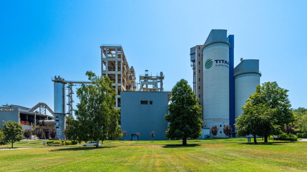 Собственикът на „Златна Панега“ придоби турския производител на цимент „Джаба Чименто“