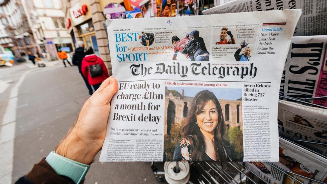 Британският вестник Telegraph става германска собственост