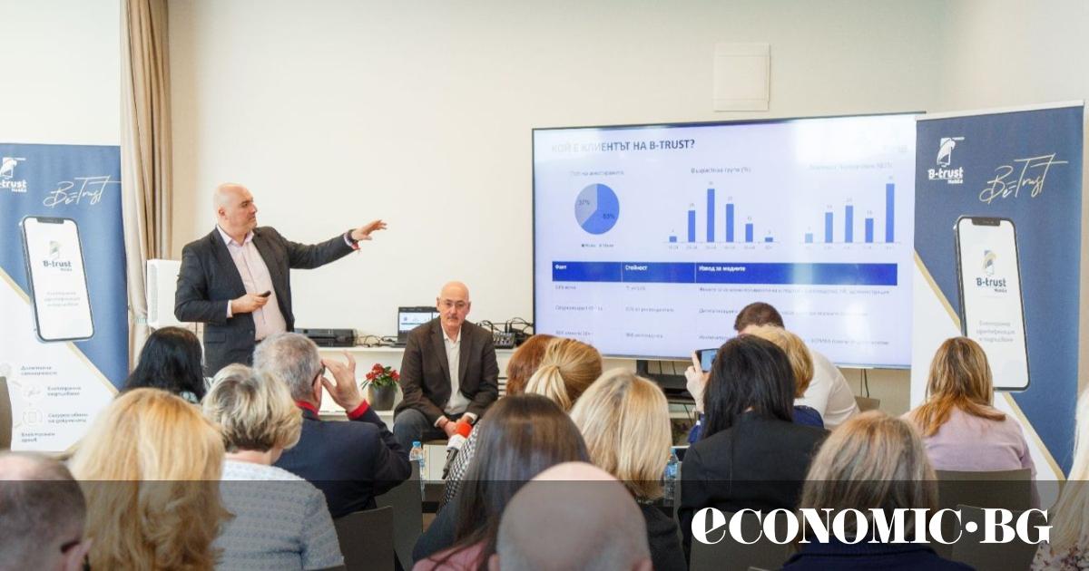 До 2030 г. Европейският съюз очаква 80% от гражданите вече
