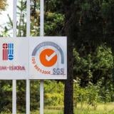 „Елхим-Искра“ не затваря окончателно: Готви се мащабен план за спасение