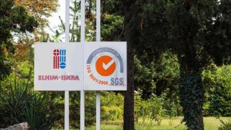 „Елхим Искра“ не затваря окончателно: Готви се план за спасение