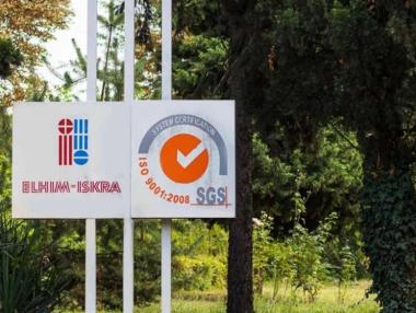 „Елхим Искра“ не затваря окончателно: Готви се план за спасение