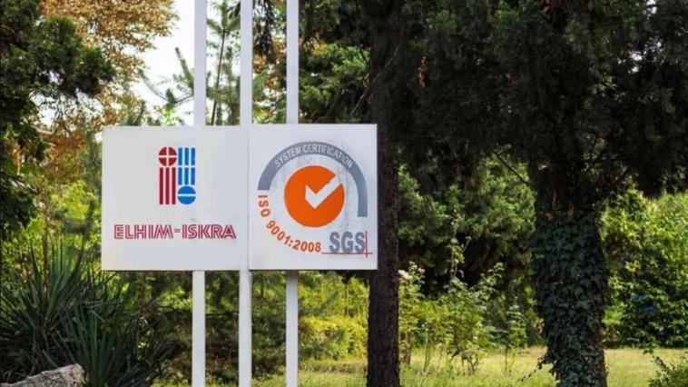 „Елхим Искра“ не затваря окончателно: Готви се план за спасение