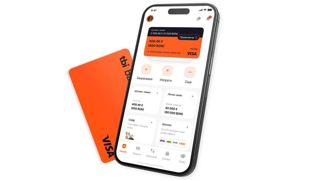 Всяка покупка с карта neon и tbi bank app може да бъде разделена на вноски