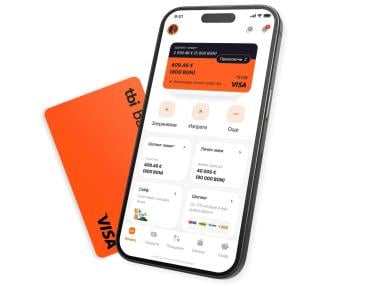 Всяка покупка с карта neon и tbi bank app може да бъде разделена на вноски