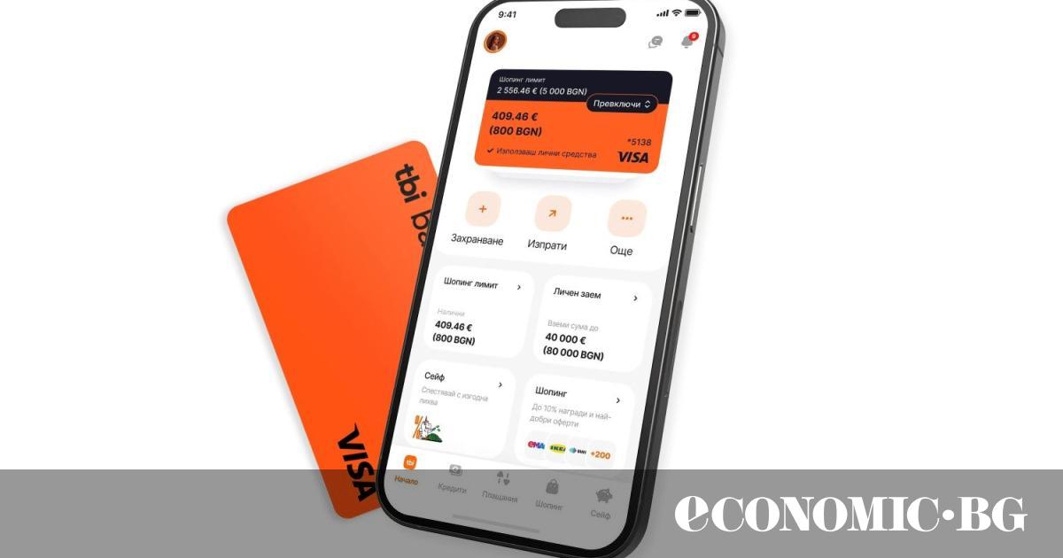 tbi bank продължава да предоставя все повече гъвкавост за клиентите