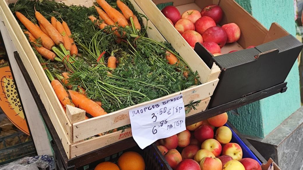 Вечерни новини: Инфлацията в България ще се ускори заради войната в Иран; Великденски добавки към пенсиите