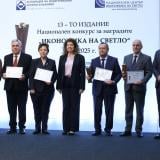 АИКБ отличи институции, журналисти и БНБ с наградите „Икономика на светло“ за 2025 г.