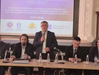 Ефектът на доминото: Всяко закрито работно място в енергетиката на Перник носи риск за още три