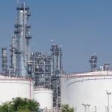 Как работи Стратегическият петролен резерв и защо САЩ го използват сега