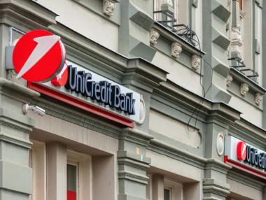 UniCredit отправи оферта за придобиване на Commerzbank за 35 млрд. евро