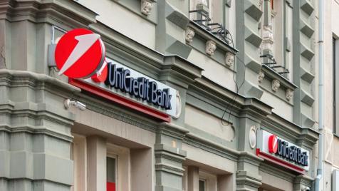 UniCredit отправи оферта за придобиване на Commerzbank за 35 млрд. евро
