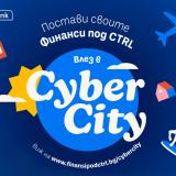 Новият сезон на „Финанси под Ctrl“ идва с интерактивна phygital escape стая