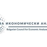Съветът за икономически анализи има петима нови членове