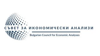 Съветът за икономически анализи има петима нови членове