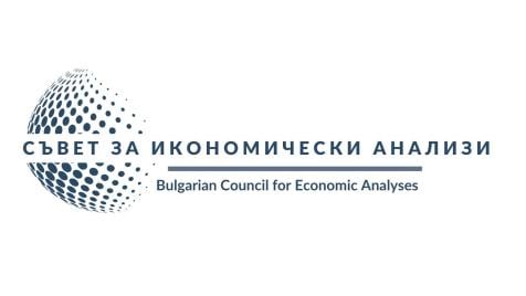 Съветът за икономически анализи има петима нови членове