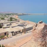 Остров Кешм – подземната ракетна крепост и геоложкото чудо на Иран