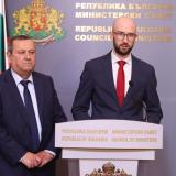 „Бедните“ българи с коли ще получават пари за бензин и дизел при цена €1.60 за литър