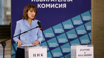 ЦИК изтегли номерата на партиите за предстоящите избори