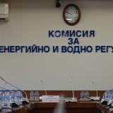 „Предварителна уговорка“: КЕВР глоби „Топлофикация София“ за манипулации на пазара на ток