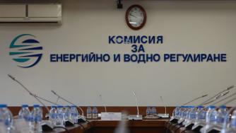 „Предварителна уговорка“: КЕВР глоби „Топлофикация София“ за манипулации на пазара на ток