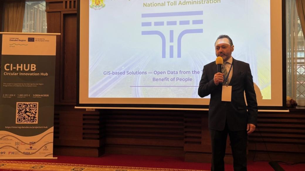 Тол системата: Следим пътната обстановка и времето онлайн