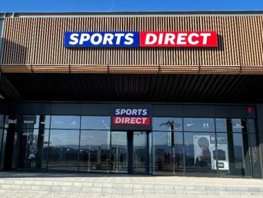 Гигантът Sports Direct влезе в България с първи магазин