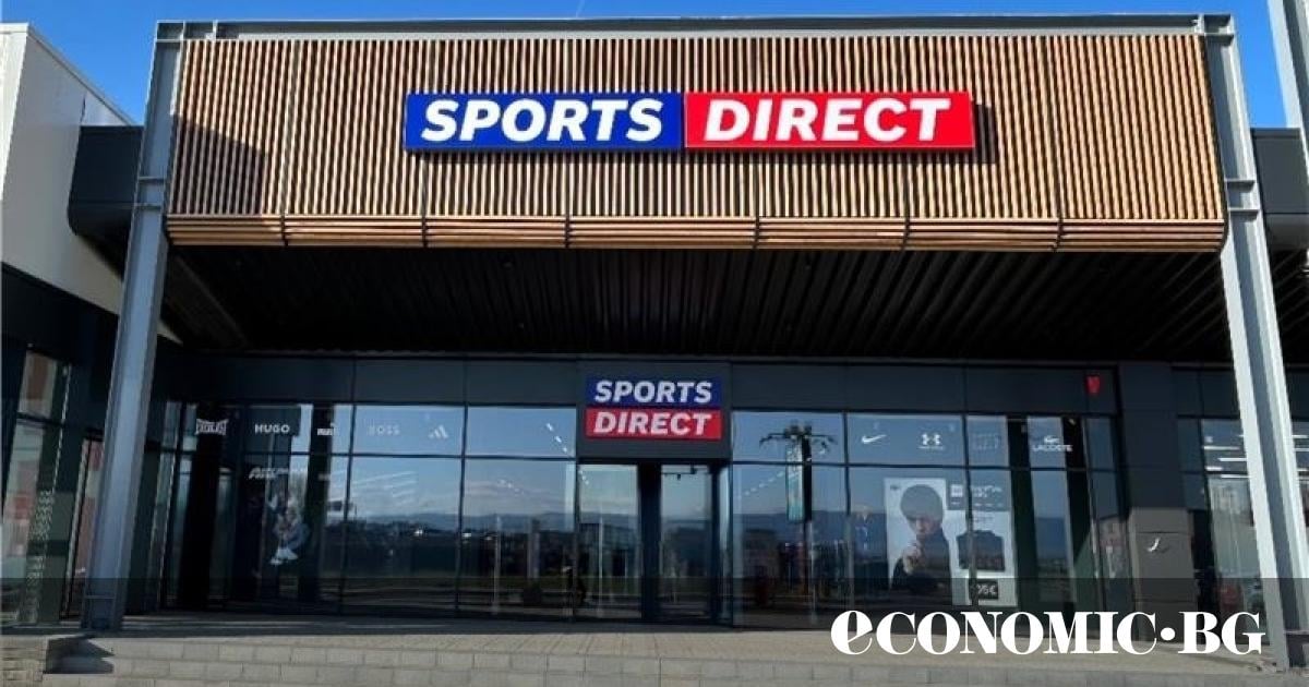 Гигантът Sports Direct влезе в България с първи магазин