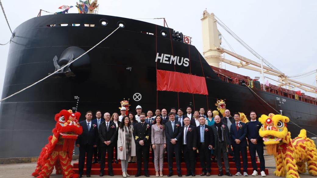 „Параходство БМФ“ получи първия за тази година новопостроен кораб