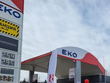 „Еко България“ стъпва в Ловеч: КЗК одобри сделката с „Литекс“