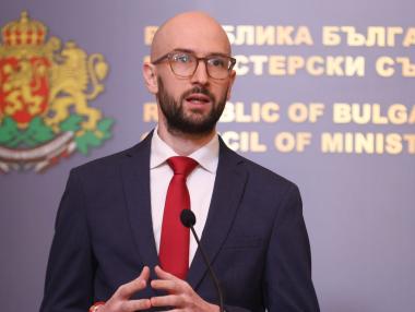 Държавата изтегли още 150 млн. евро от вътрешния пазар