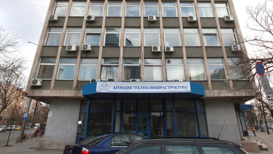 Премиерът Гюров разпореди мащабна проверка в АПИ