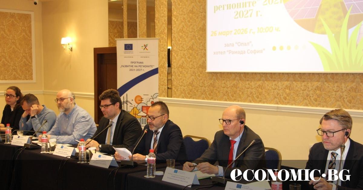 Предстои обявяването на пет нови процедури за кандидатстване по Програма