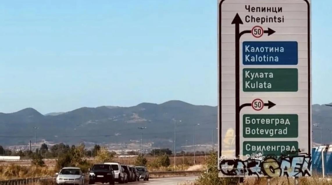 main news 153213 pic