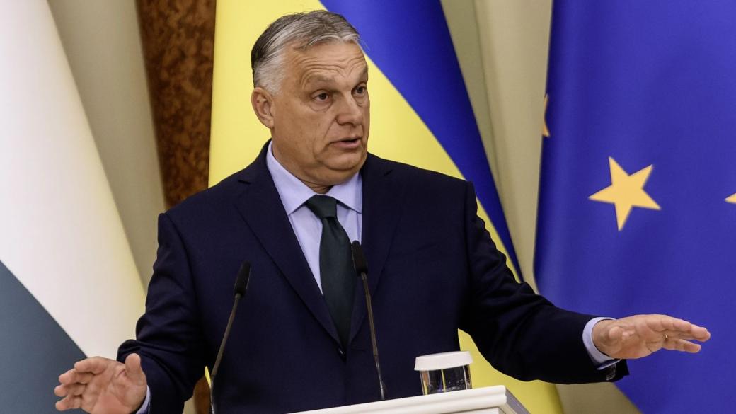 Американски сенатори готвят санкционен закон за Унгария