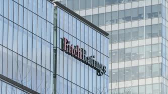 Fitch kept Bulgaria's rating unchanged