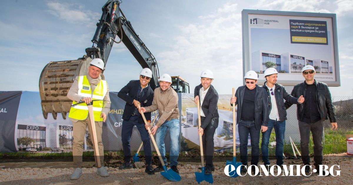 На 26 март беше направена първа копка на Industrial Hub