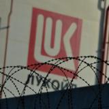 САЩ удължиха за четвърти път срока за продажбата на активите на „Лукойл“