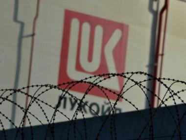 САЩ удължиха за четвърти път срока за продажбата на активите на „Лукойл“