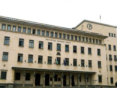 БНБ предприе нови мерки за охлаждане на ипотечния пазар