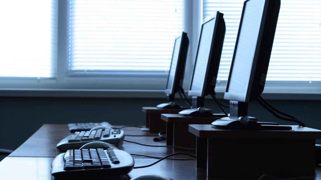 КЗК разследва две IT компании за картел при обществените поръчки