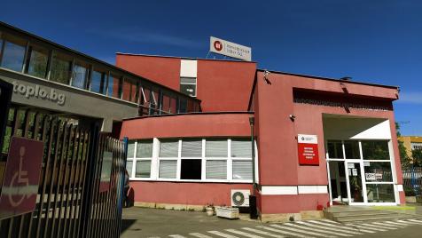 „Топлофикация София“ поиска 29% поскъпване на парното и топлата вода