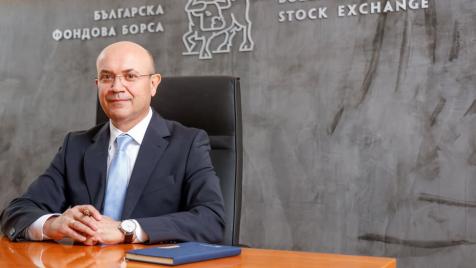 Капиталовият пазар е инфраструктура на доверието