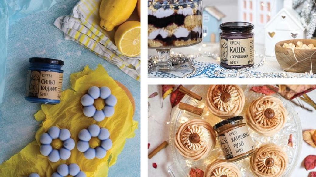 Чиста и честна храна БЕЛУН